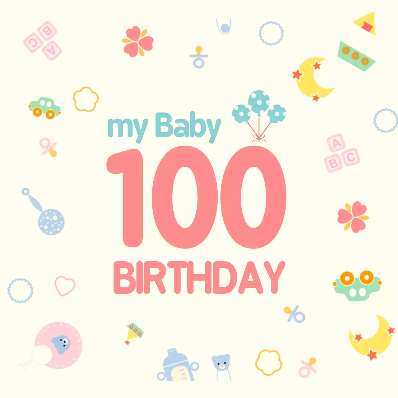 Pink Simple Baby Invitation Banner