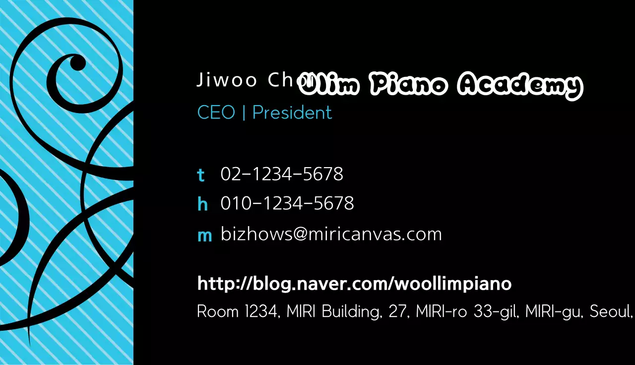 Blue Elegant Piano Advertisement Business Card