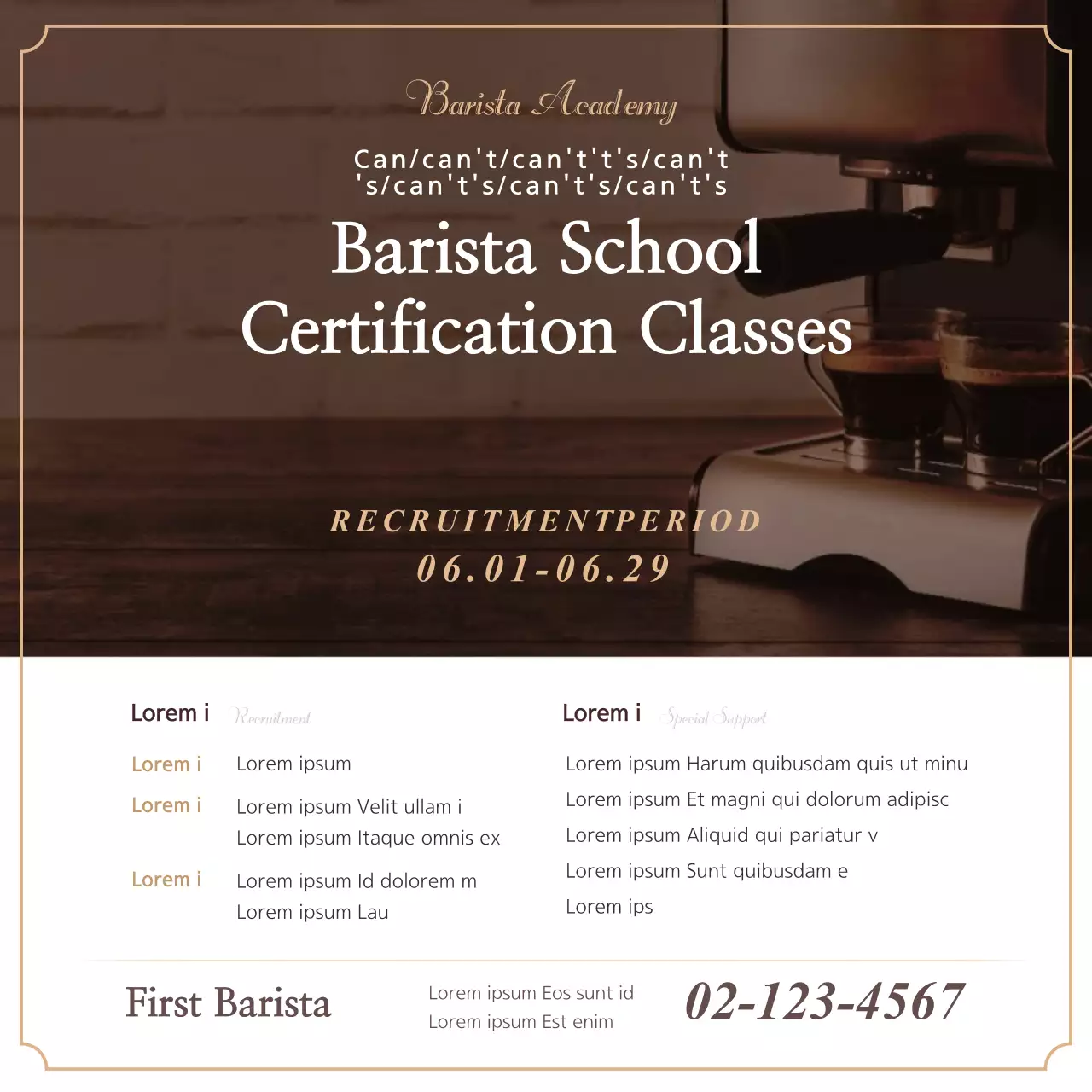 Brown Elegant Barista Recruitment Banner