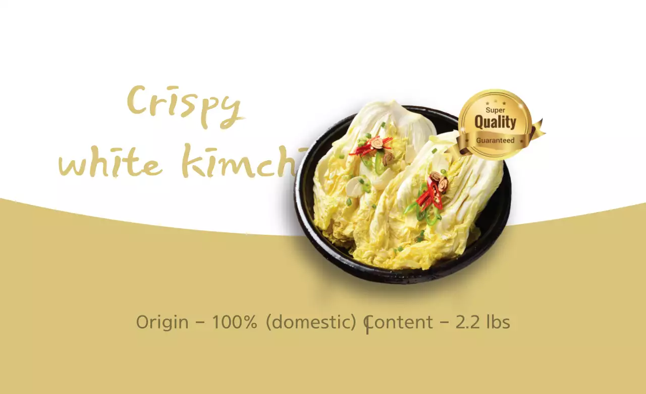 White Traditional Kimchi Promotion Banner