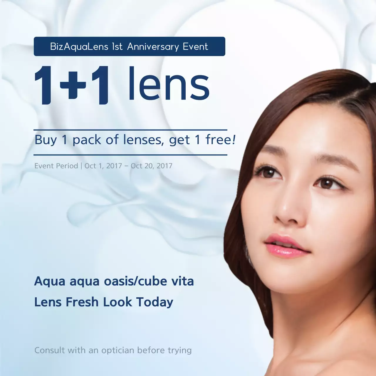 Blue Modern Lens Promotion Banner