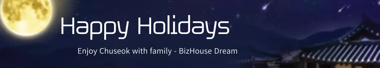 Banner de anúncio de feriados tradicionais azuis