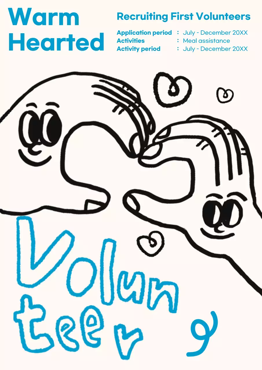 블루 크리에이티브 자원봉사 모집 포스터