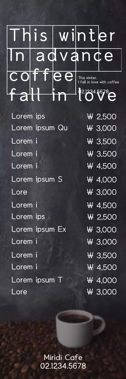 Banner de menu de café moderno preto