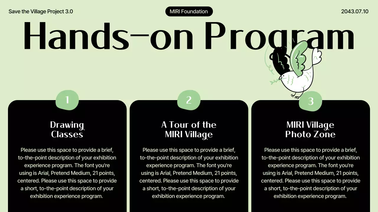 Green Simple 전시 제안 발표