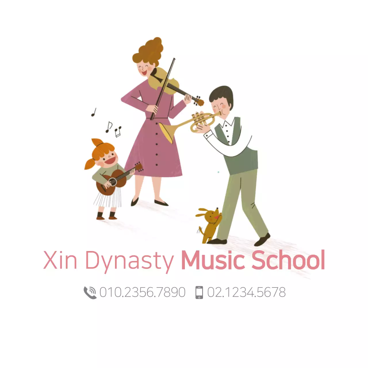 Spanduk Iklan Musik Vintage Coklat