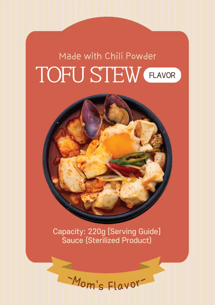 Orange Traditional Food Advertisement Poster