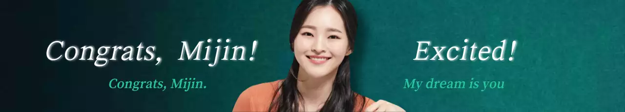 Classy graduation wording with a green gradient