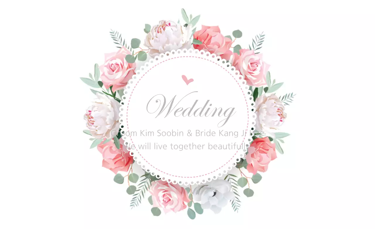 Pink Floral Wedding Invitation Banner