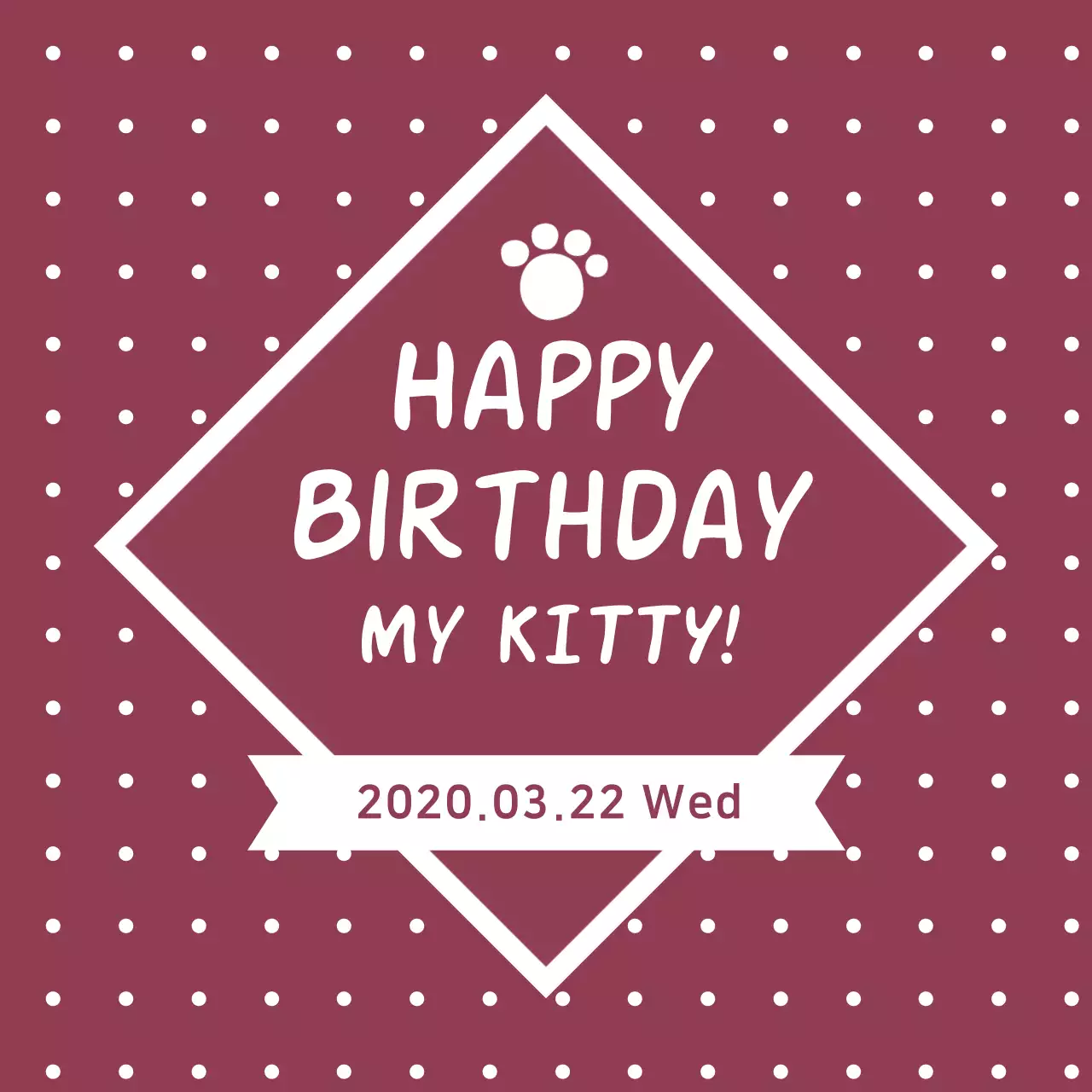 Biểu ngữ thiệp sinh nhật đơn giản màu nâu đỏ