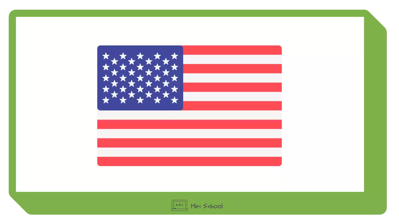 그린 미니멀 스쿨 행사 일정 발표