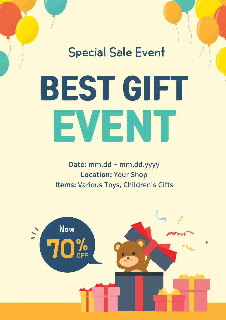 Beige Simple Gift Promotion Poster
