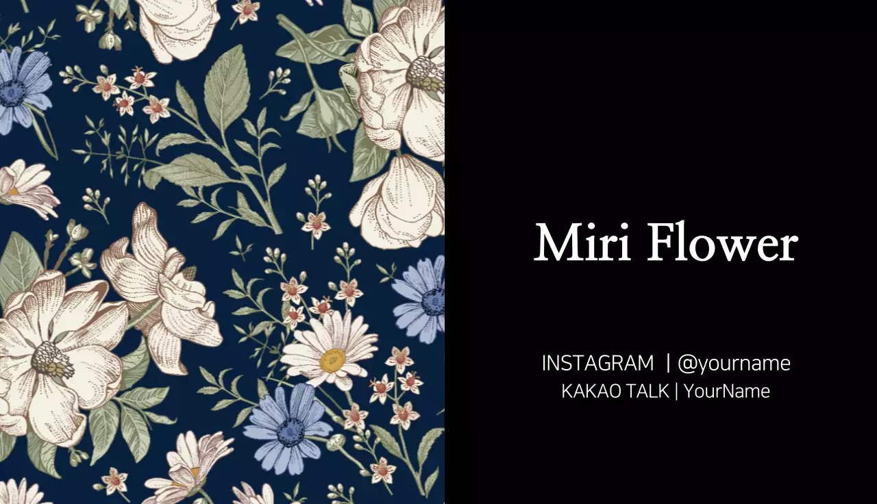 Navy Vintage Floral Business Card