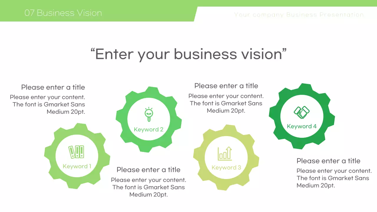 그린 모던 비즈니스 프레젠테이션