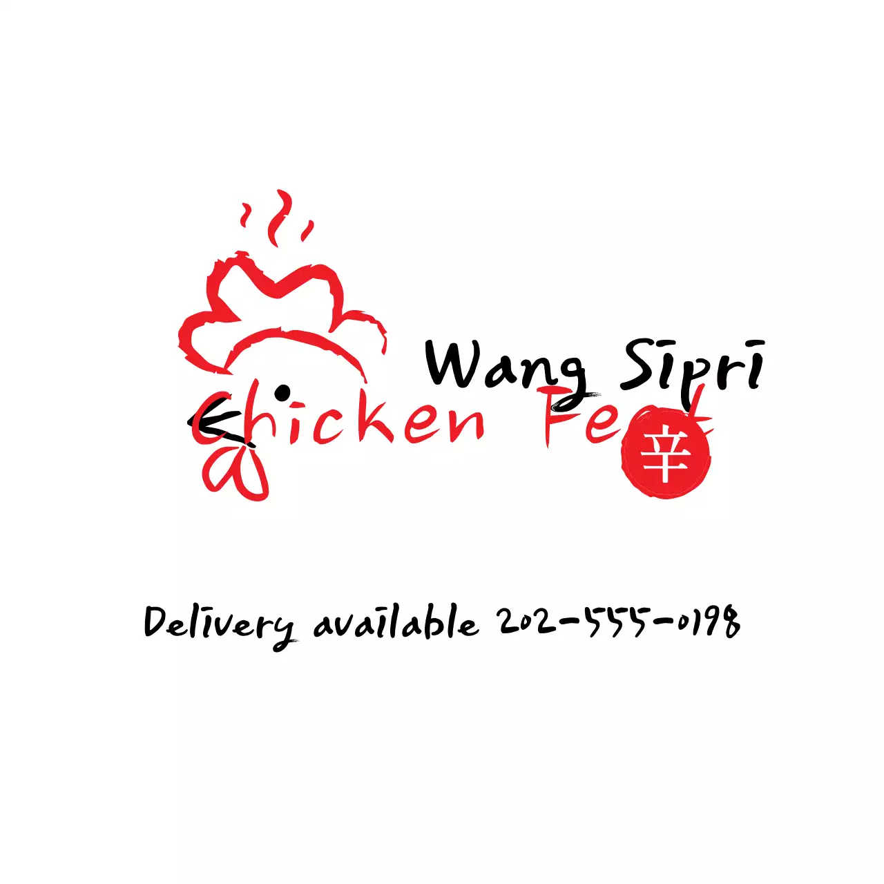 Red Simple Chicken Promotion Banner