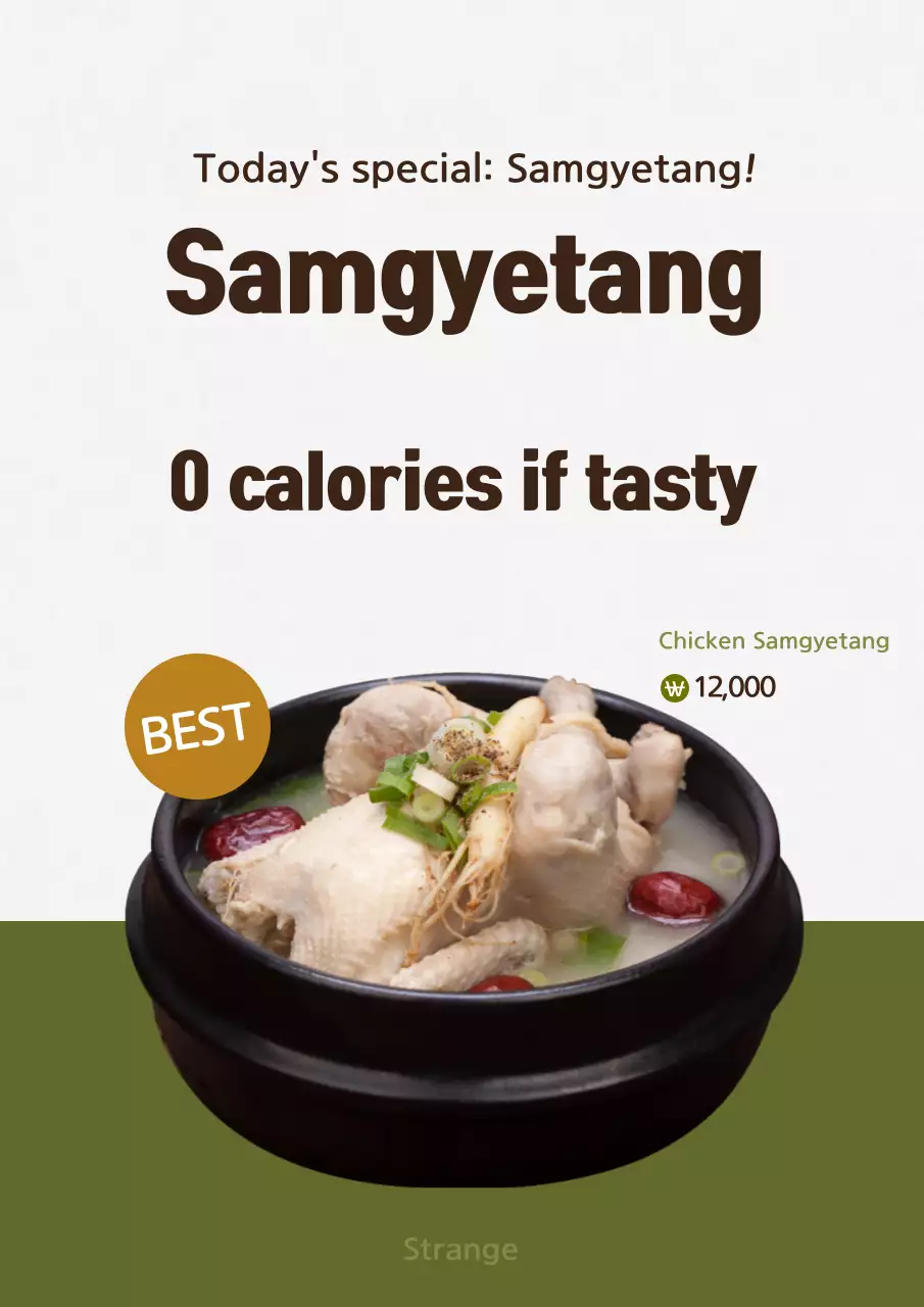 Poster Promosi Sup Tradisional Putih