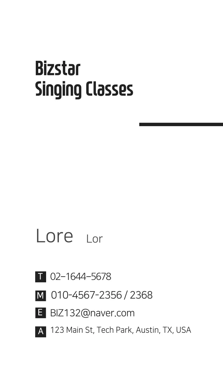 Kartu Nama Musik Minimalis Hitam