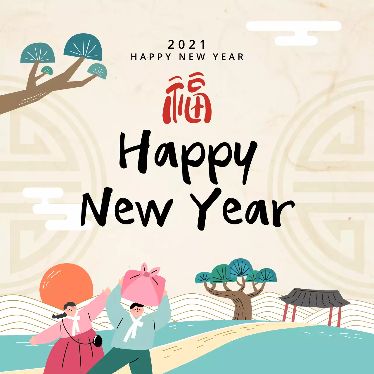 Beige Traditional New Year Card Social Media Post