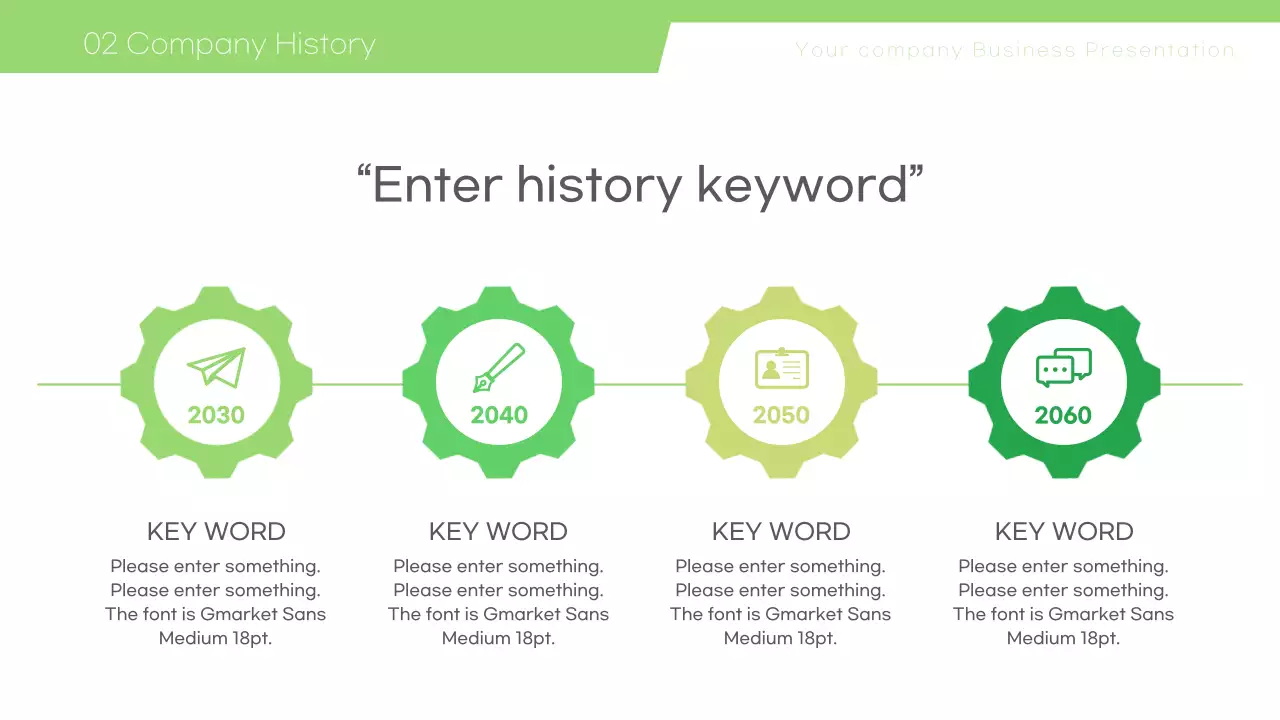 그린 모던 비즈니스 프레젠테이션