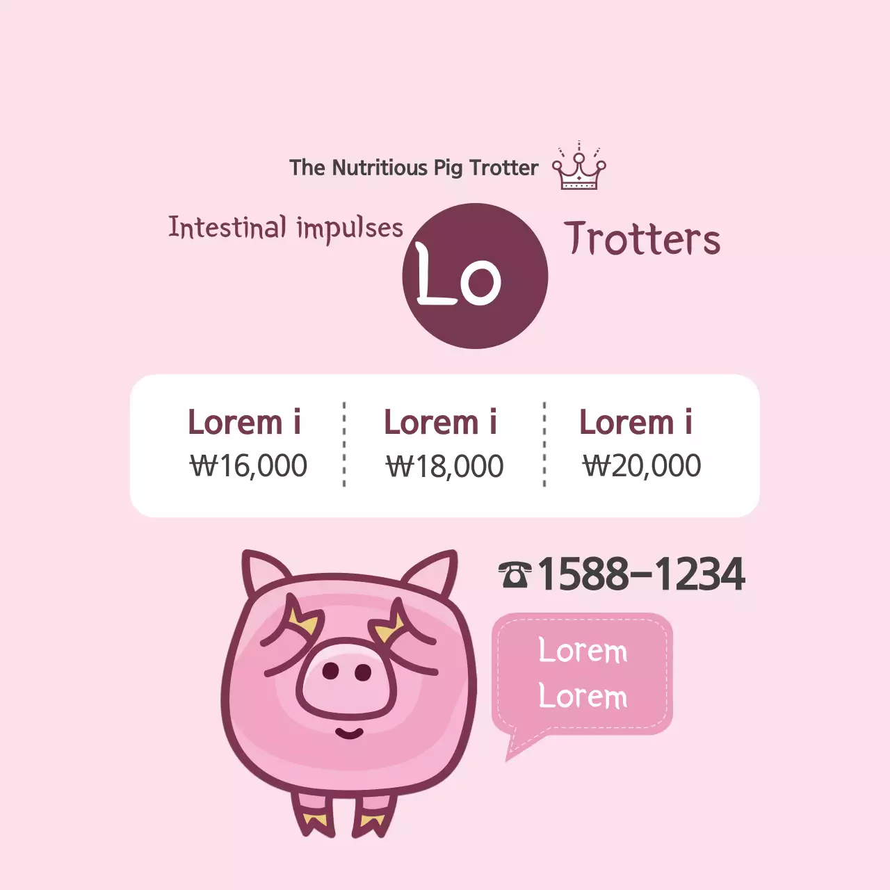 The Nutritious Pig Trotter