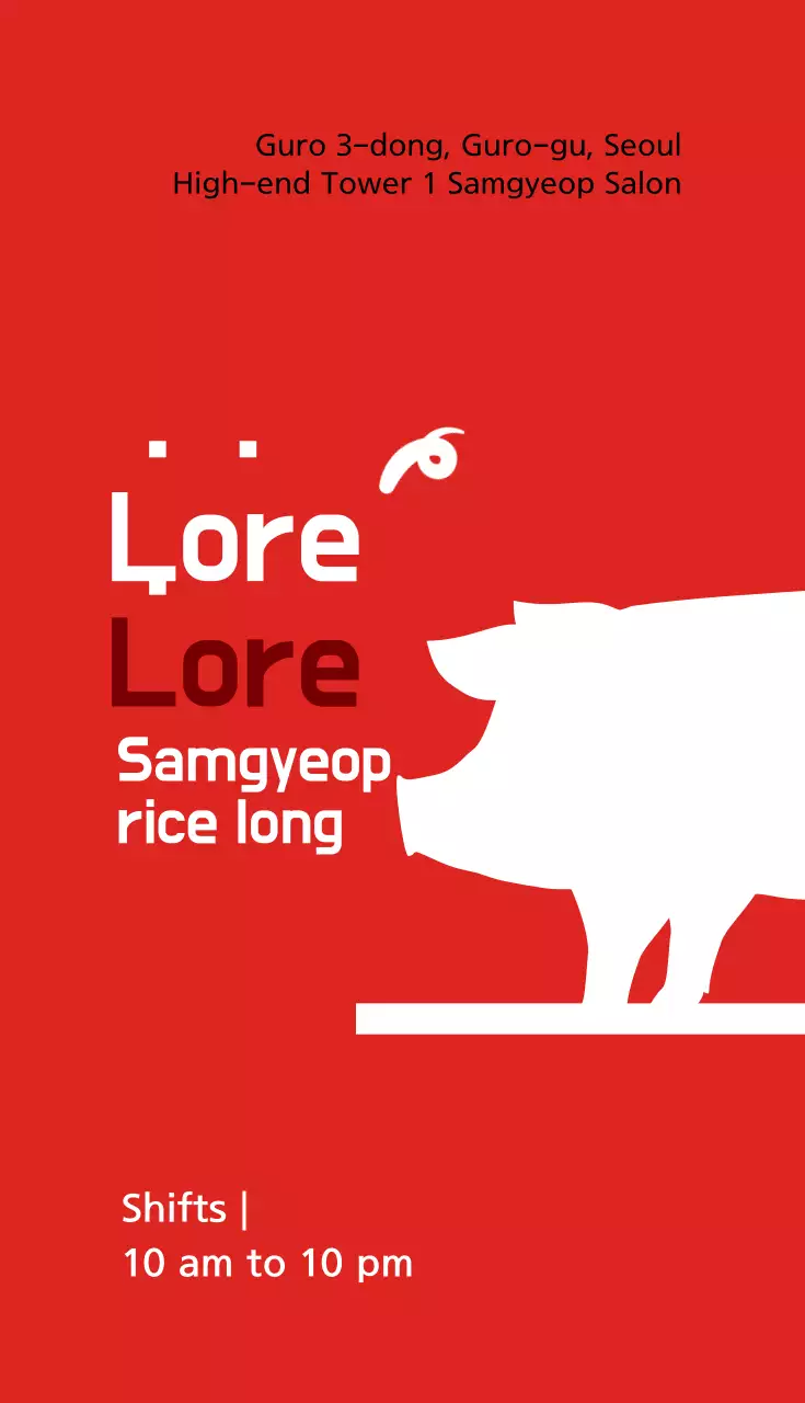 Thẩm mỹ viện Samgyeop