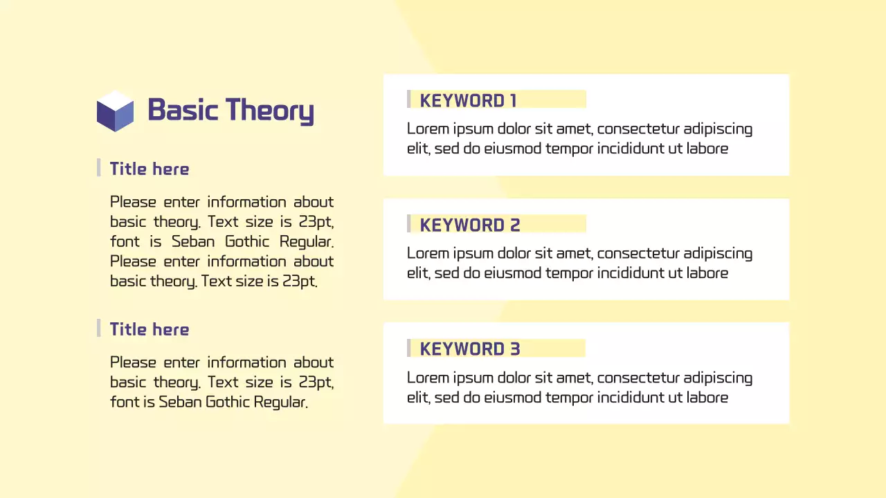 보라색 기하학적 건축 강의 프레젠테이션
