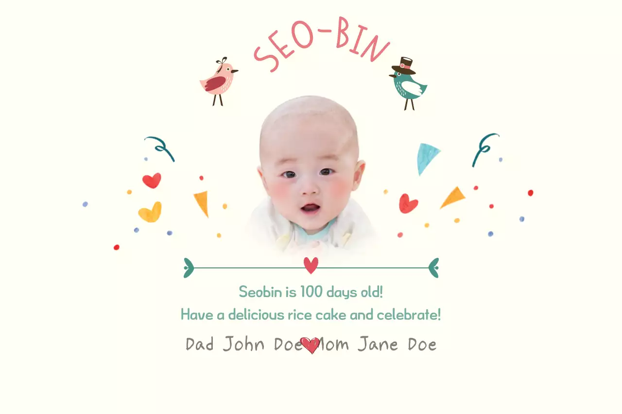 Beige Cute Baby Invitation Banner