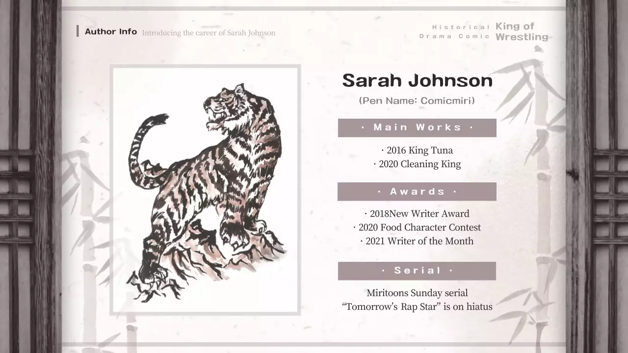 Beige Traditional Comic Presentation