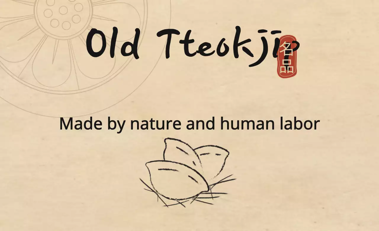 Banner de propaganda de bolos de arroz tradicionais bege