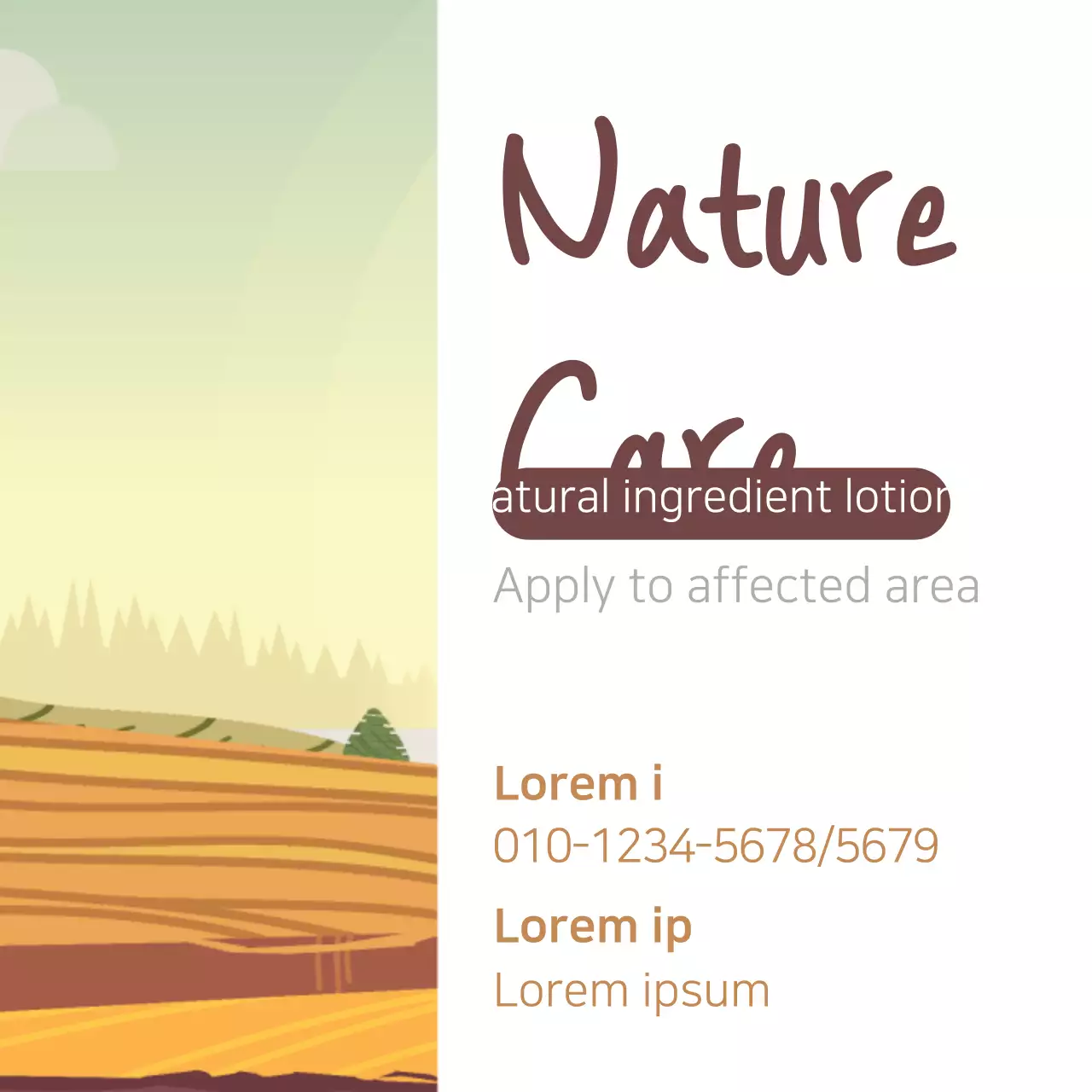 Spanduk Promosi Losion Pedesaan Beige