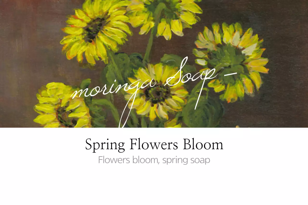 Yellow Floral Soap Advertisement Banner