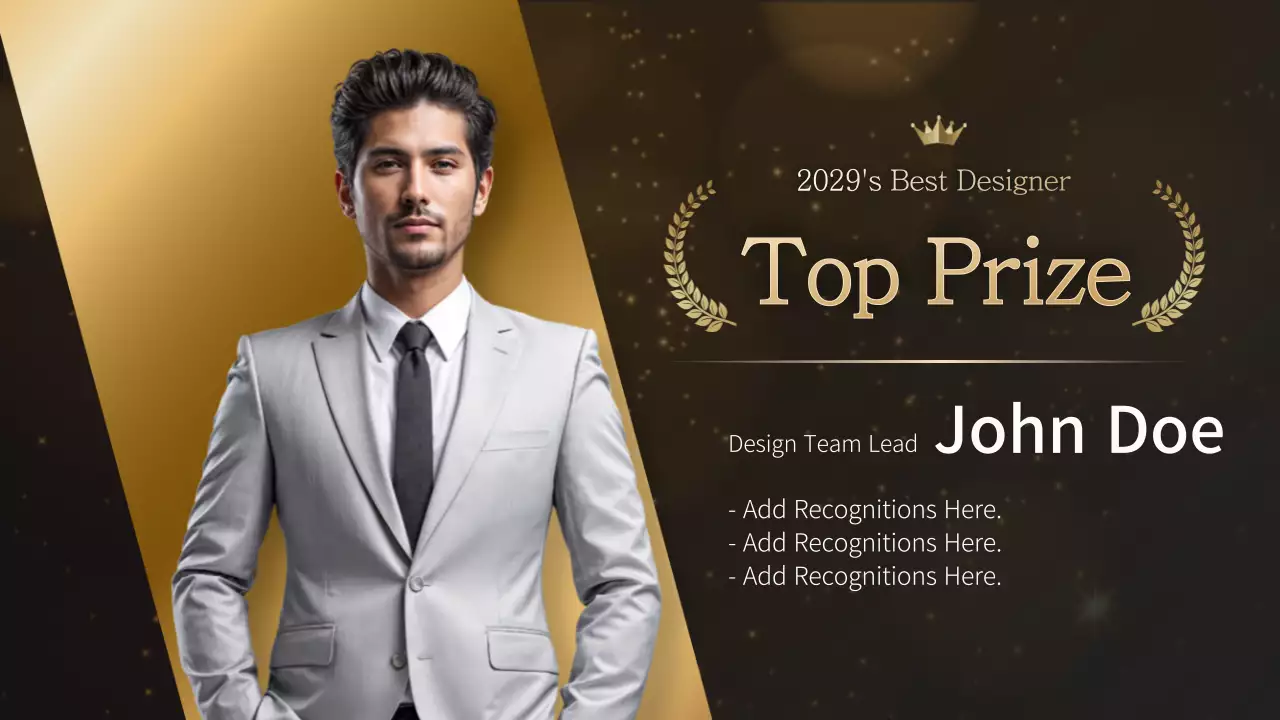 골드 엘레강트 새해 이벤트 프레젠테이션