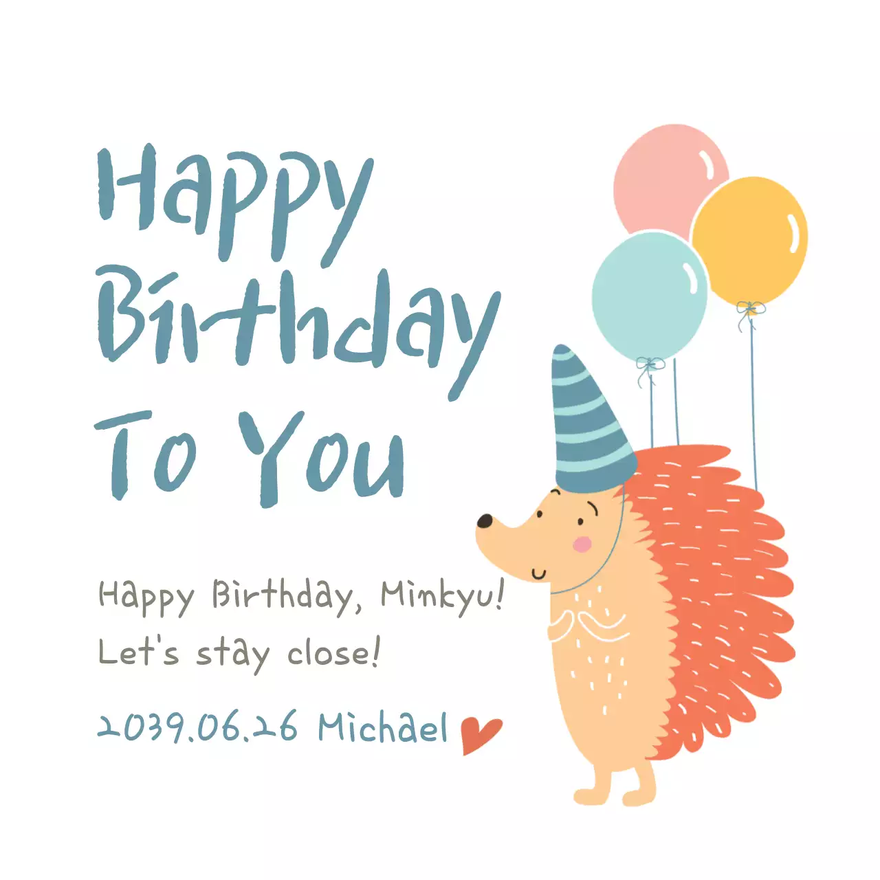 Beige Cute Birthday Card Banner