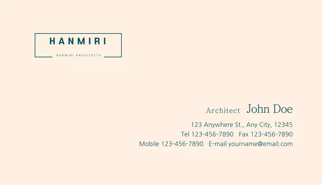 Teal Minimalist Business Card
