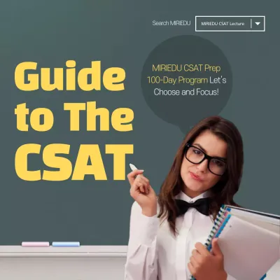 Grey Simple Exam Guide Instagram Post