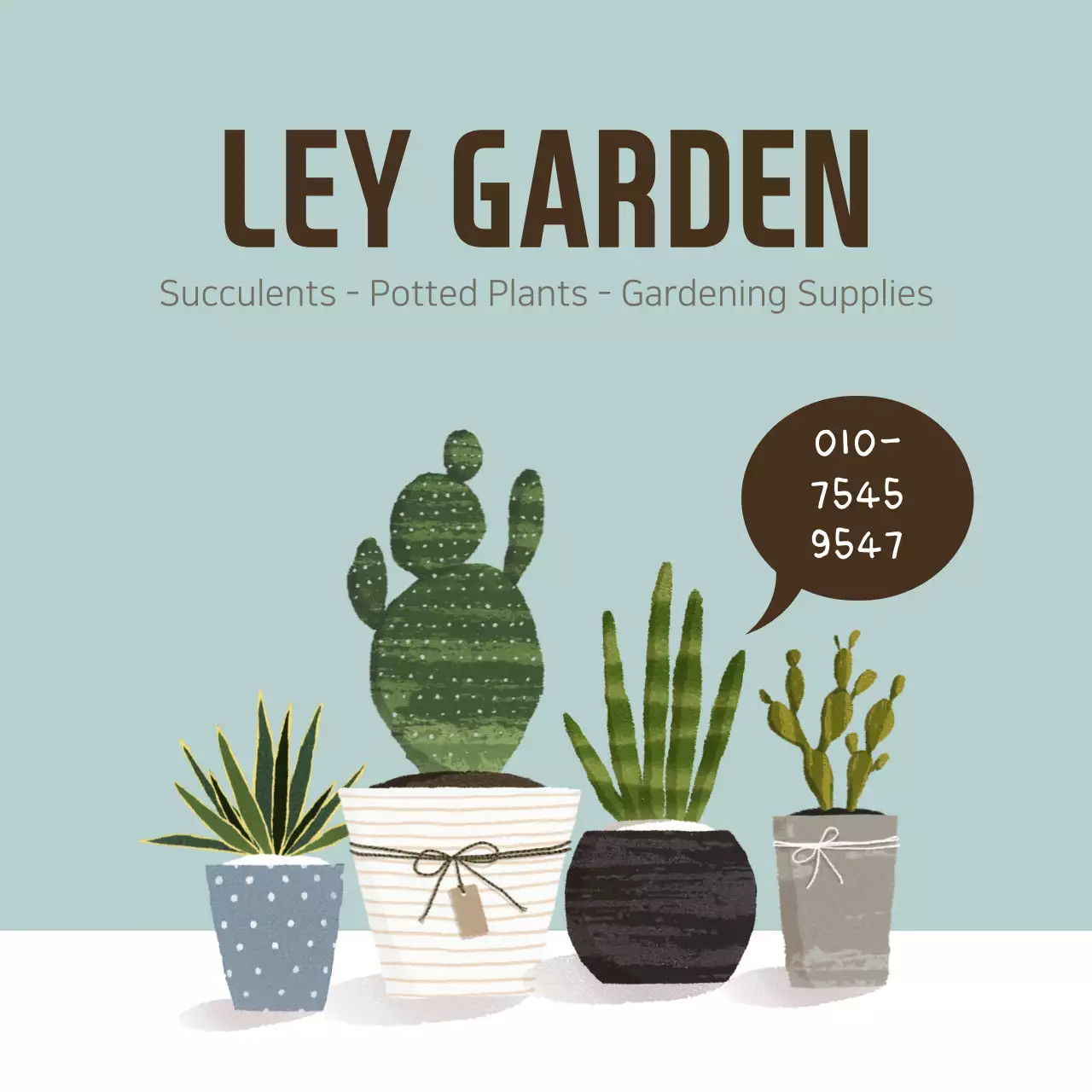 Mint Minimal Gardening Advertisement Banner