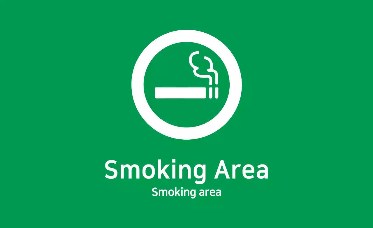 Green Minimal Smoking Notice Banner