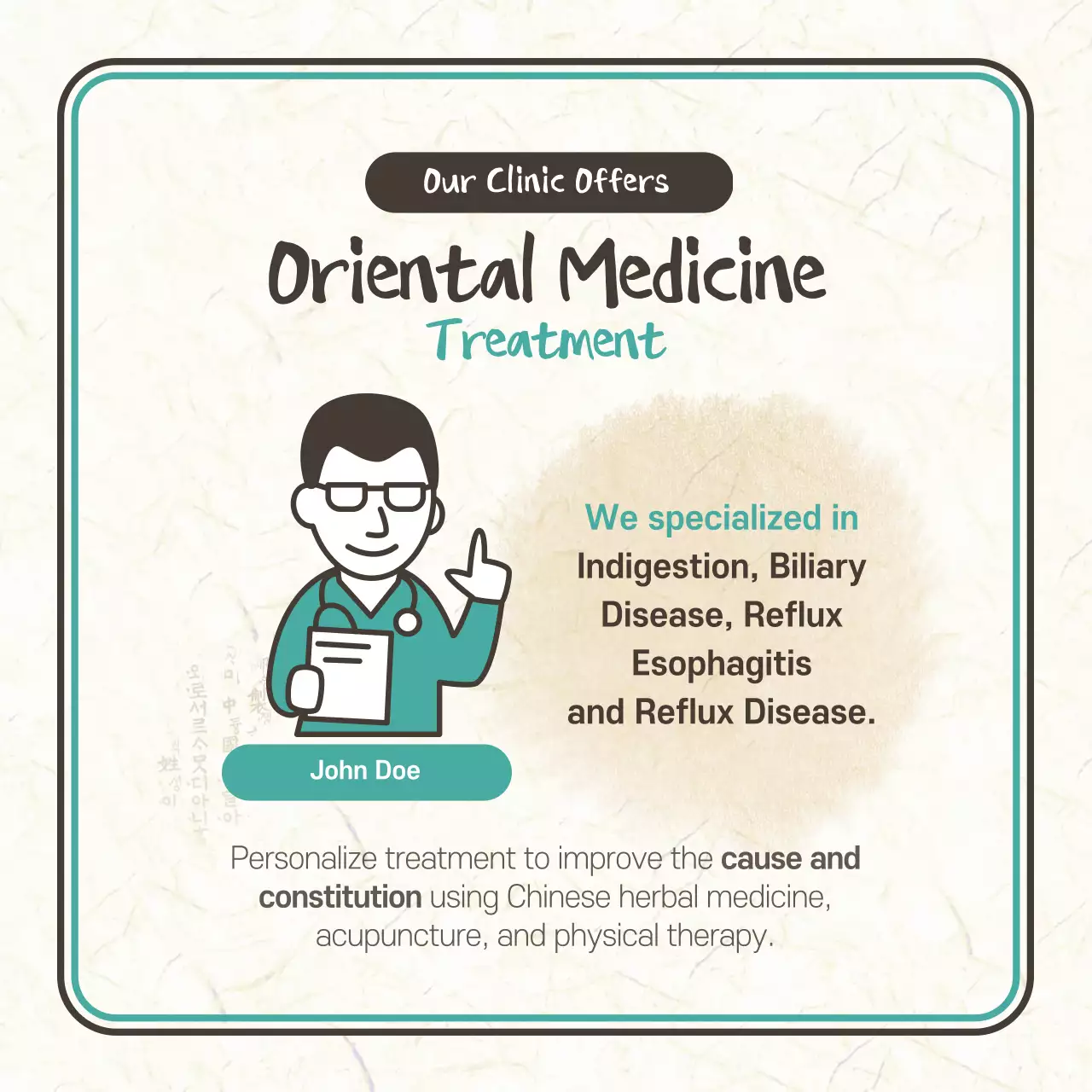 Beige Modern Health Guide Instagram Carousel