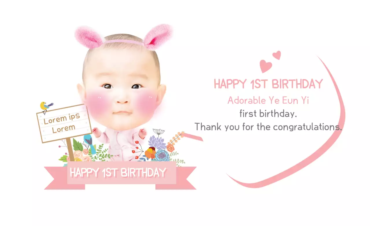 Pink Cute Birthday Invitation Banner
