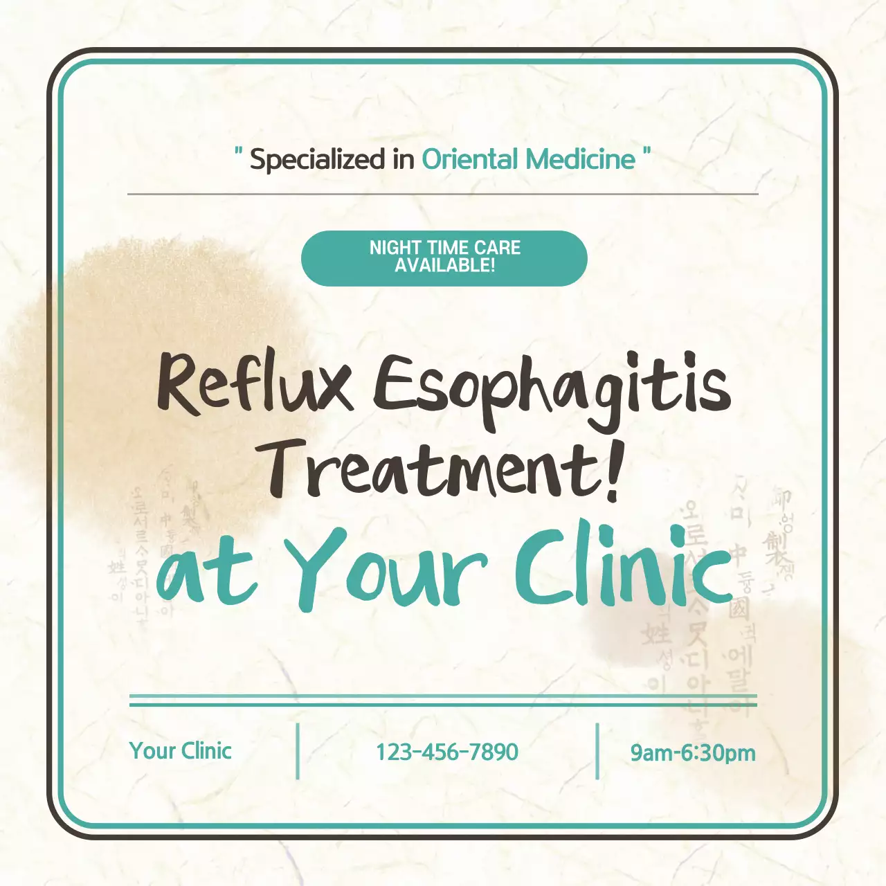 Beige Modern Health Guide Instagram Carousel