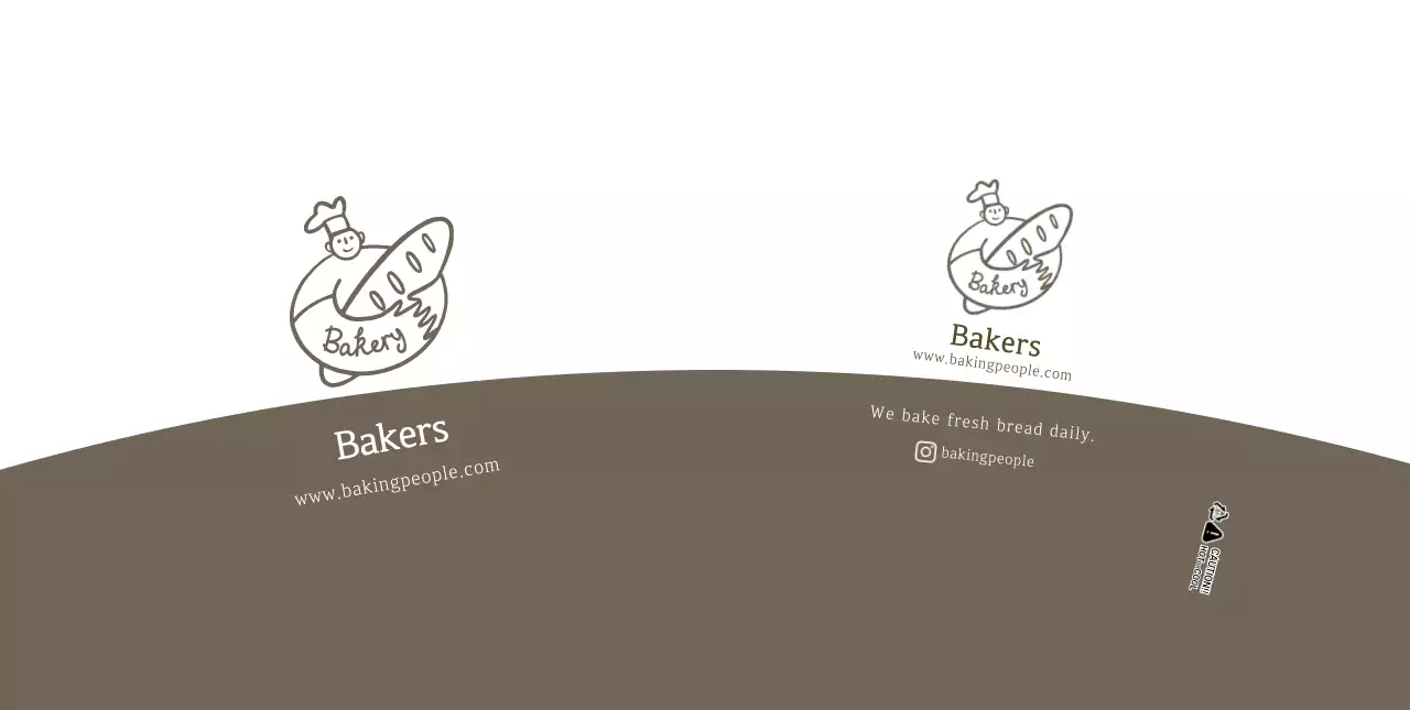 White Brown Illustration Bakery Cafe