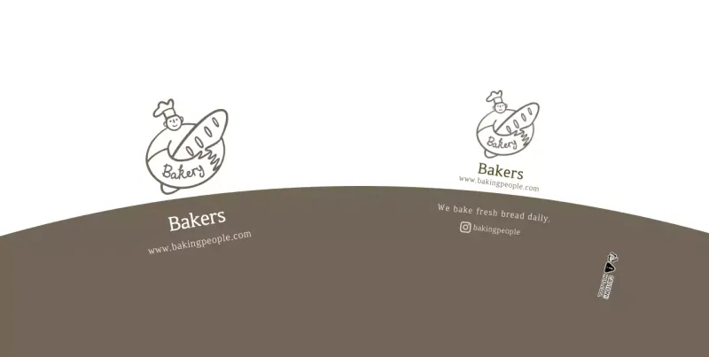 White Brown Illustration Bakery Cafe