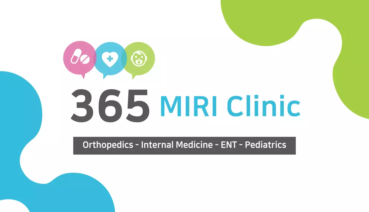 Blue Modern Clinic Advertisement Business Card