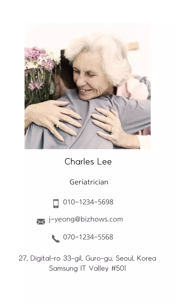 Centro de Bem-Estar para Idosos de Yangjae