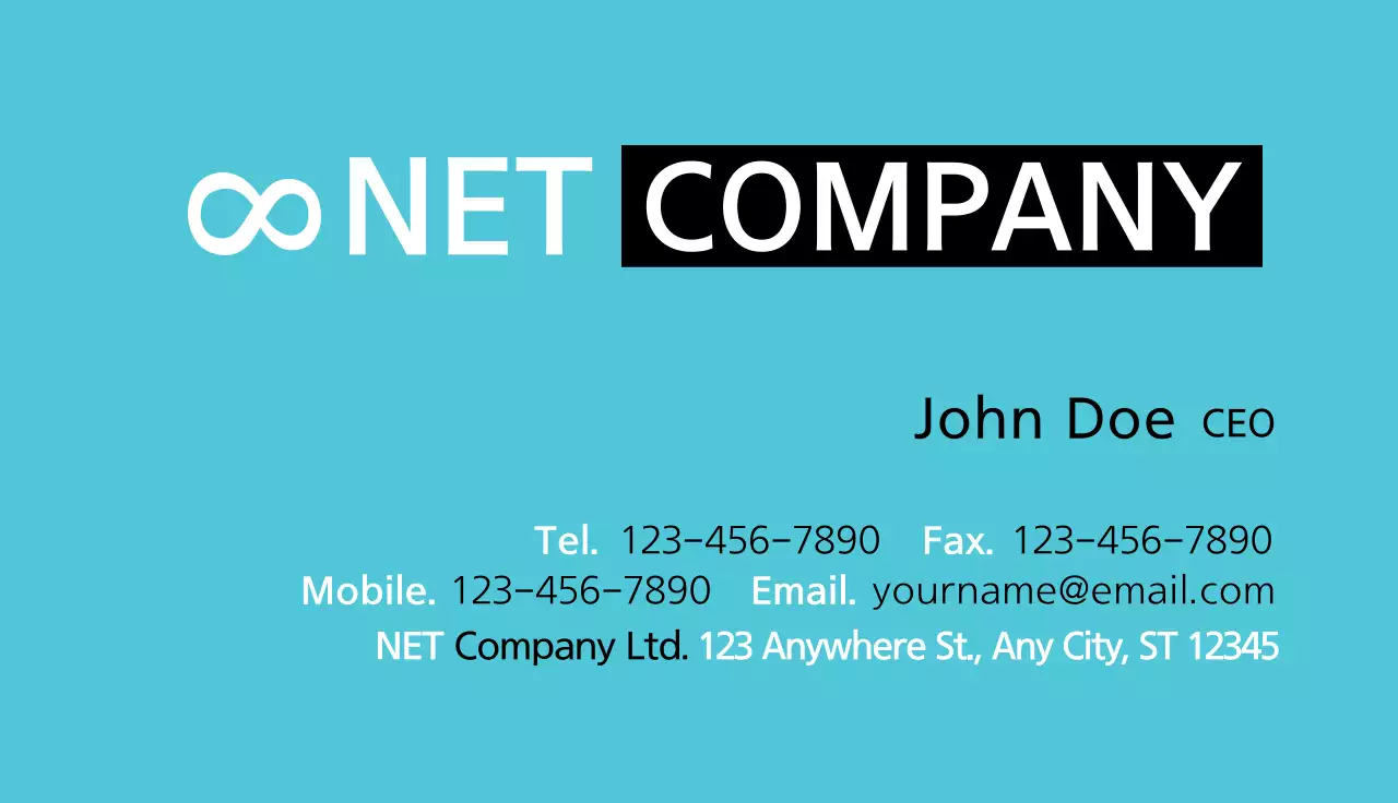 Netcompany