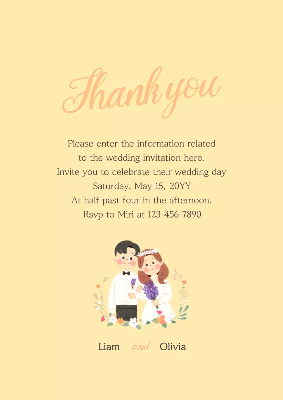 Beige Simple Wedding Invitation Poster
