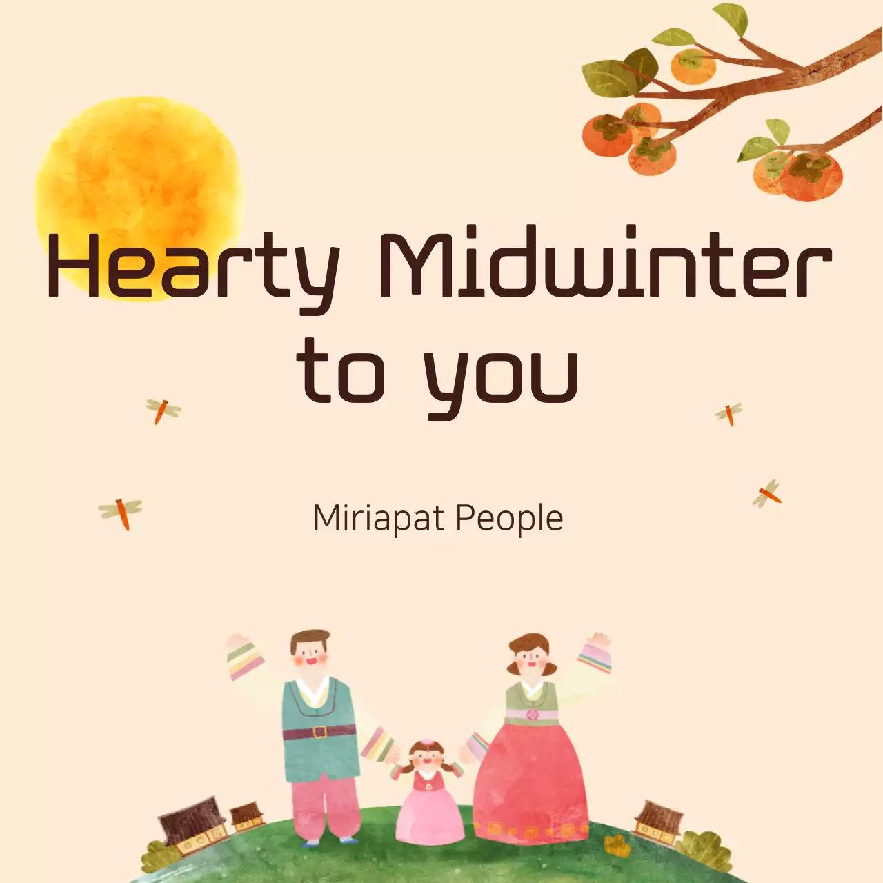 Beige Traditional Midwinter Greetings Card Banner