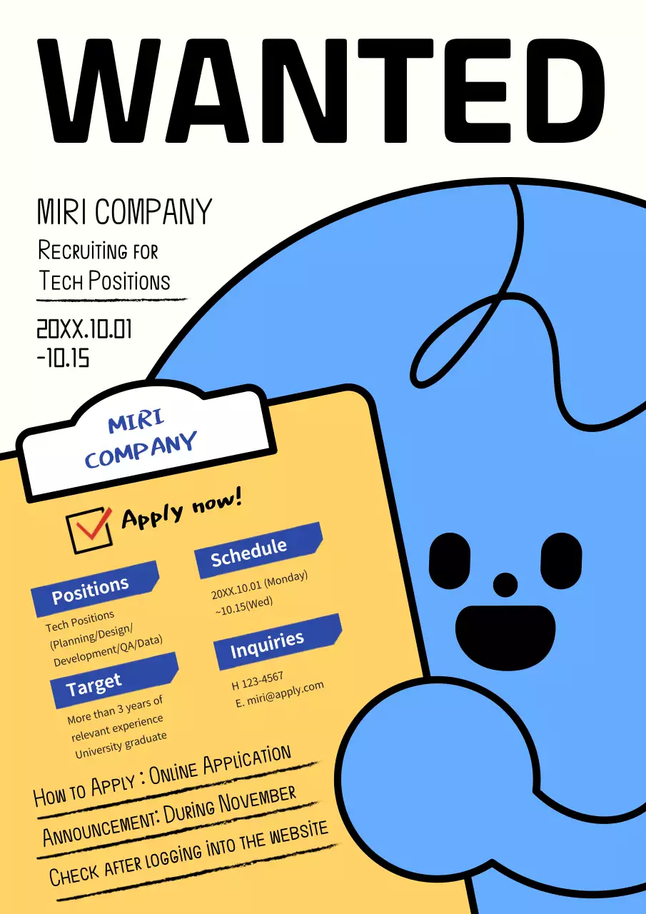 Blue Comic Recruitment Announcement Poster