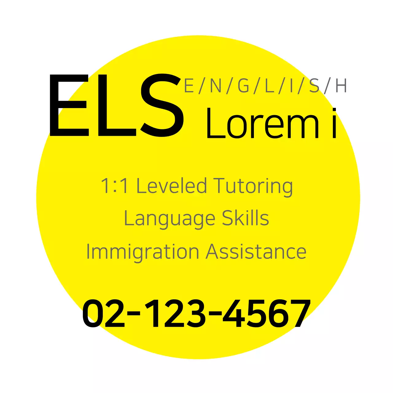 Yellow Modern Tutoring Advertisement Banner