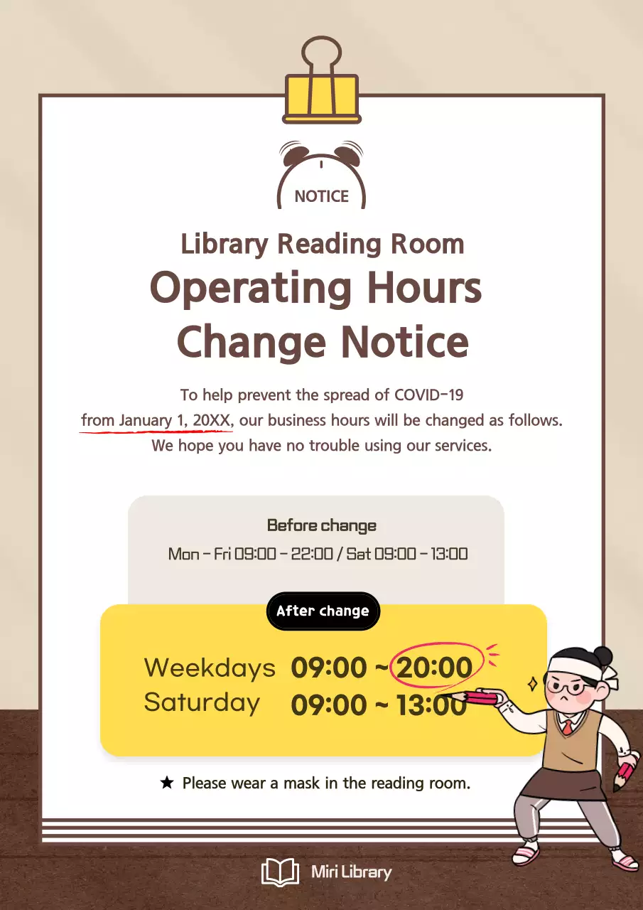 Beige Modern Library Notice Poster